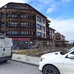 Cozy Bansko