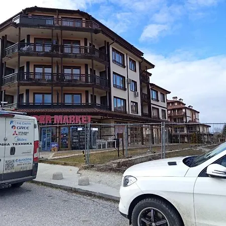 Cozy Bansko